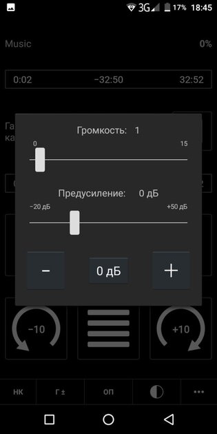 10 лучших приложений для прослушивания аудиокниг на Android
