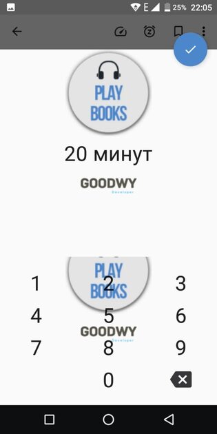 10 лучших приложений для прослушивания аудиокниг на Android
