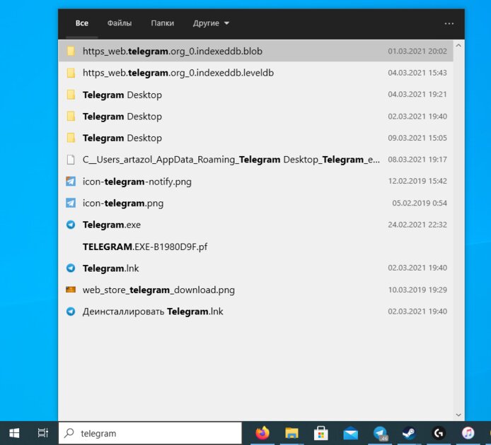 Как ускорить поиск в Windows 10: бесплатная утилита заменяет медленную системную функцию