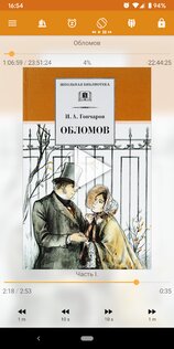 mAbook 1.0.9.7. Скриншот 7