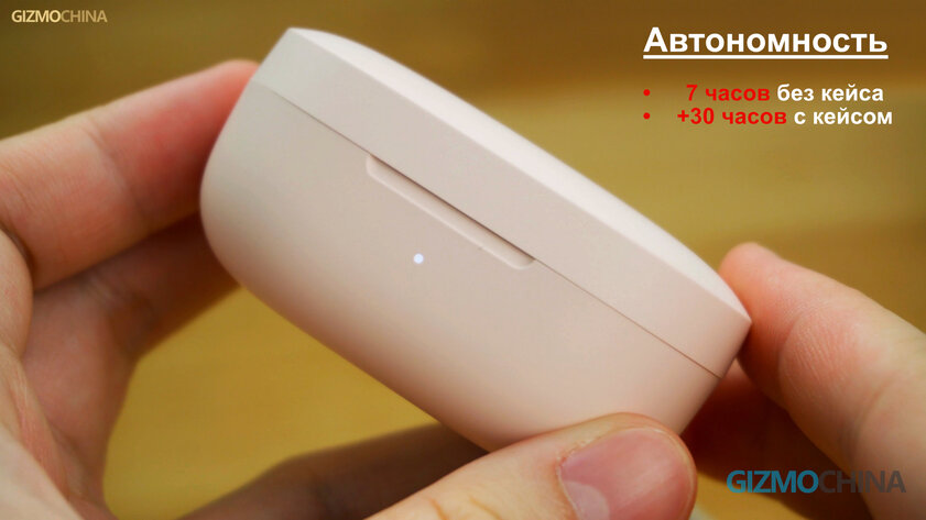 Обзор AirDots 3: теперь с датчиками и продвинутым aptX