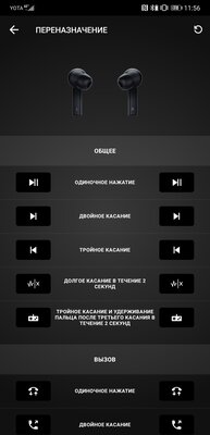 Обзор Razer Hammerhead True Wireless Pro. Подходят геймерам