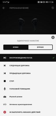 Обзор Razer Hammerhead True Wireless Pro. Подходят геймерам