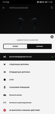 Обзор Razer Hammerhead True Wireless Pro. Подходят геймерам