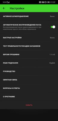 Обзор Razer Hammerhead True Wireless Pro. Подходят геймерам