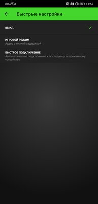 Обзор Razer Hammerhead True Wireless Pro. Подходят геймерам