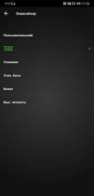Обзор Razer Hammerhead True Wireless Pro. Подходят геймерам