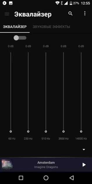 Топ-10 лучших музыкальных плееров для Android: все с русским языком
