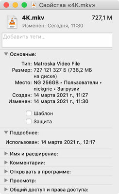 Видео в 4К на мониторе Full HD: есть ли смысл выбирать лучшее качество