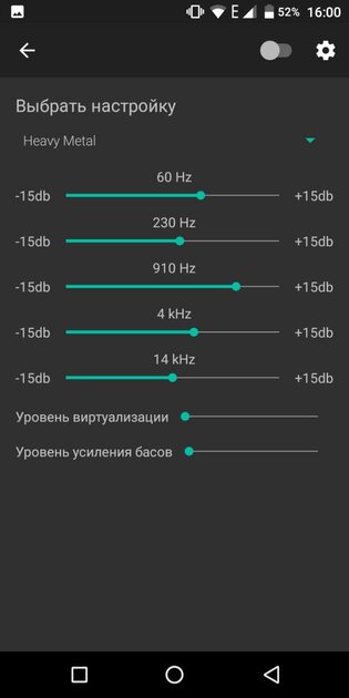 Топ-10 лучших музыкальных плееров для Android: все с русским языком