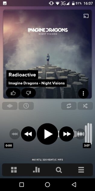 Топ-10 лучших музыкальных плееров для Android: все с русским языком