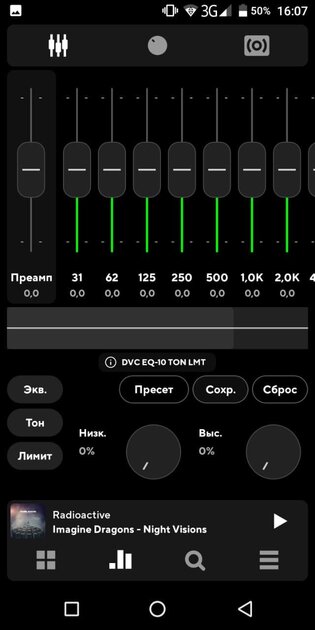 Топ-10 лучших музыкальных плееров для Android: все с русским языком