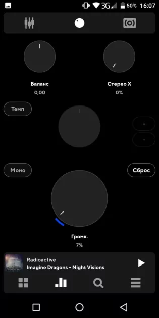 Топ-10 лучших музыкальных плееров для Android: все с русским языком