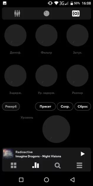 Топ-10 лучших музыкальных плееров для Android: все с русским языком