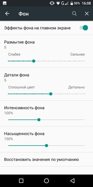 Топ-10 лучших музыкальных плееров для Android: все с русским языком