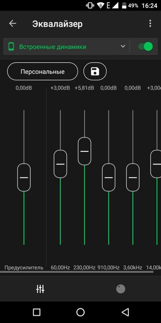 Топ-10 лучших музыкальных плееров для Android: все с русским языком