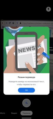 26 МБ вместо 338 МБ! У многих Android-приложений есть Lite-версии: в чём их подвох