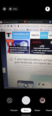 26 МБ вместо 338 МБ! У многих Android-приложений есть Lite-версии: в чём их подвох