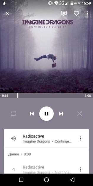 Топ-10 лучших музыкальных плееров для Android: все с русским языком