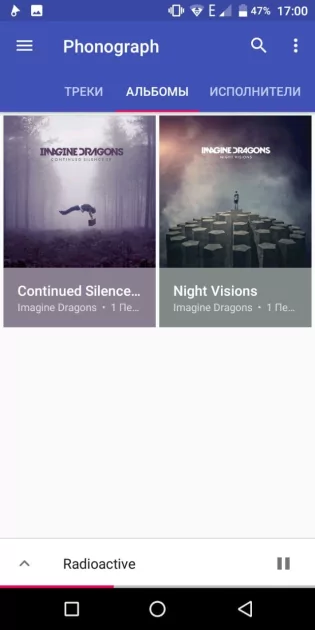 Топ-10 лучших музыкальных плееров для Android: все с русским языком