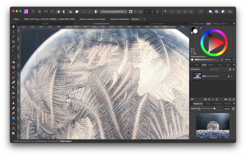 Новая утилита Adobe увеличивает фото без потерь: тестирую её в сравнении с аналогами