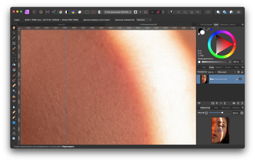 Новая утилита Adobe увеличивает фото без потерь: тестирую её в сравнении с аналогами