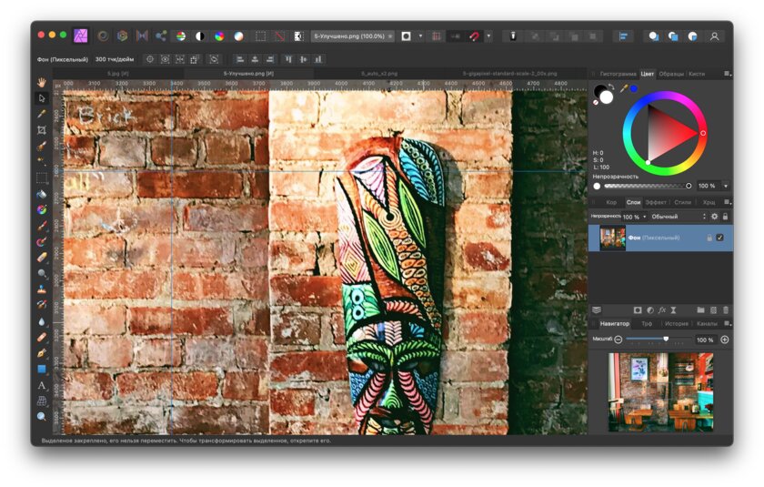 Новая утилита Adobe увеличивает фото без потерь: тестирую её в сравнении с аналогами