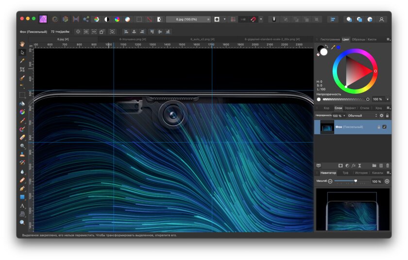 Новая утилита Adobe увеличивает фото без потерь: тестирую её в сравнении с аналогами