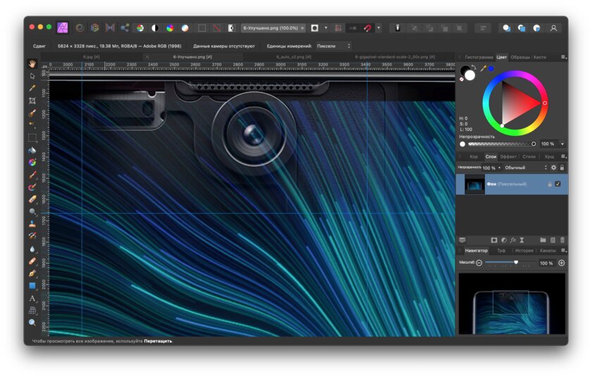 Новая утилита Adobe увеличивает фото без потерь: тестирую её в сравнении с аналогами