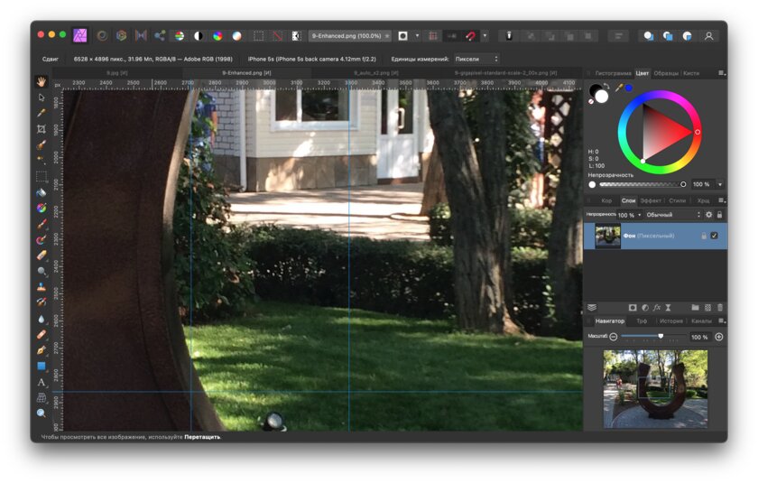 Новая утилита Adobe увеличивает фото без потерь: тестирую её в сравнении с аналогами