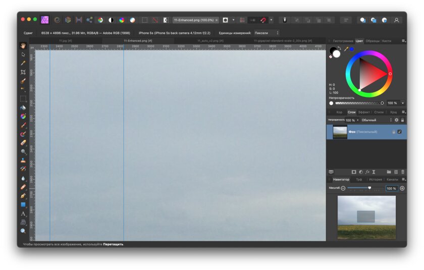 Новая утилита Adobe увеличивает фото без потерь: тестирую её в сравнении с аналогами
