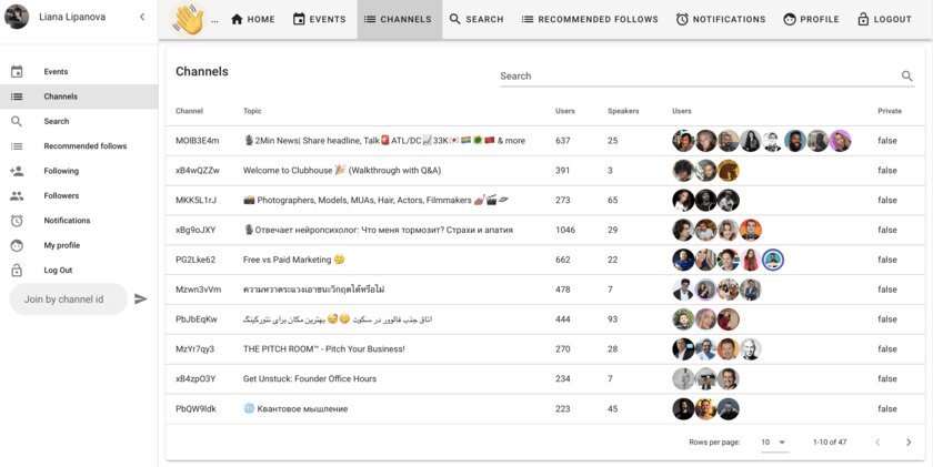 Появилась неофициальная веб-версия Clubhouse: нет инвайтов, зато работает в Windows