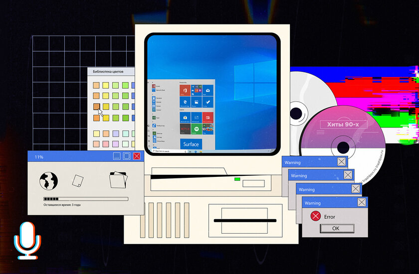 Все Windows на одном ПК и будущее Intel — Трешкаст 21/4