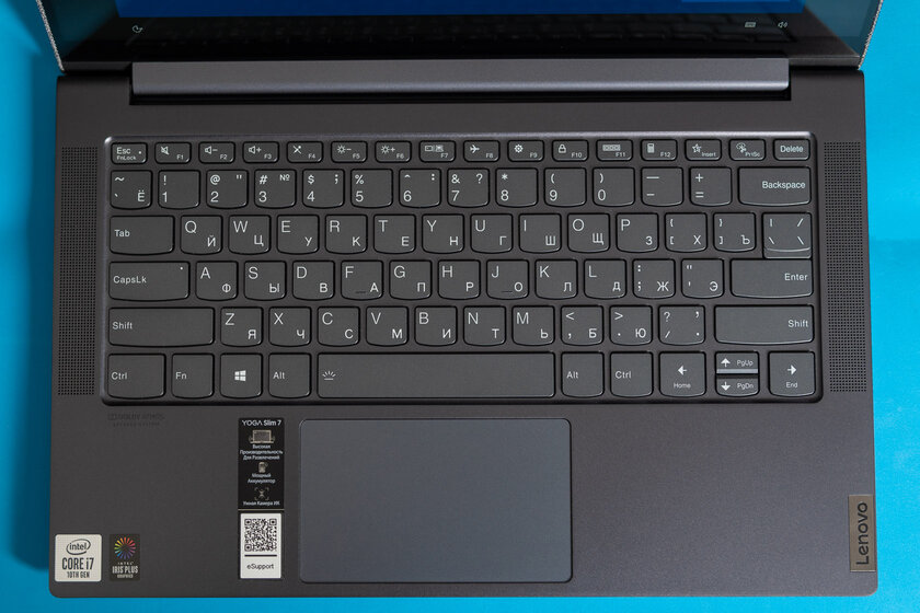 Обзор Lenovo Yoga Slim 7 Fabric: оригинальный вид и надёжная конструкция