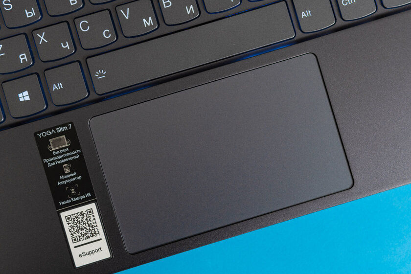 Обзор Lenovo Yoga Slim 7 Fabric: оригинальный вид и надёжная конструкция