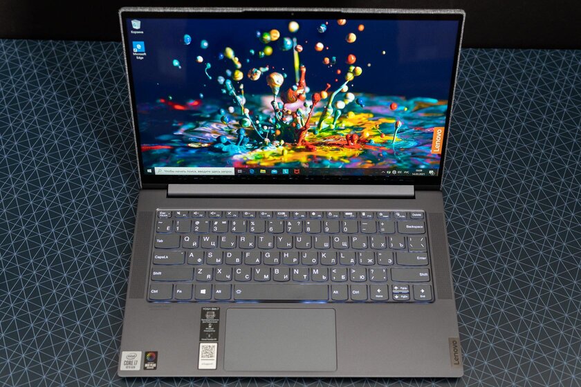 Обзор Lenovo Yoga Slim 7 Fabric: оригинальный вид и надёжная конструкция