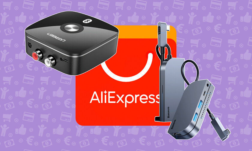 5 дешёвых товаров с AliExpress, которые делают нашу жизнь проще