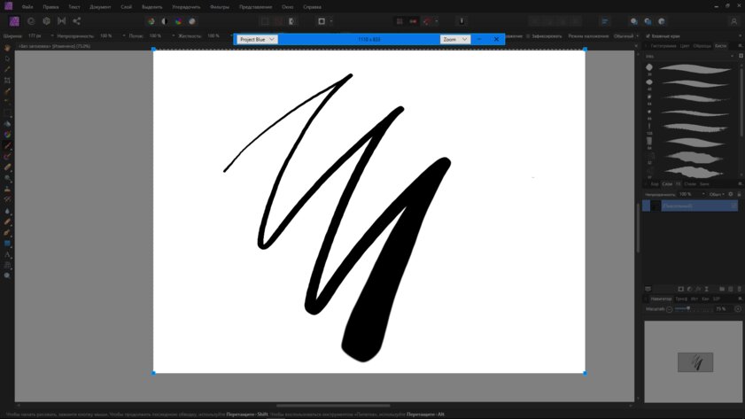 Превращаем iPad в графический планшет для Windows. Обзор бесплатной Astropad Beta