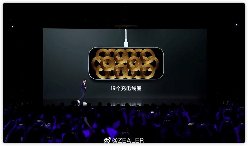 Xiaomi представила беспроводной зарядный коврик, который не смогла сделать Apple
