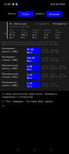 Обзор Realme C20 и C21: на них точно нужно обратить внимание