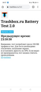 Обзор Realme C20 и C21: на них точно нужно обратить внимание