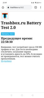 Обзор Realme C20 и C21: на них точно нужно обратить внимание