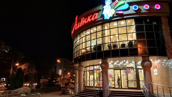 Обзор Realme C20 и C21: на них точно нужно обратить внимание