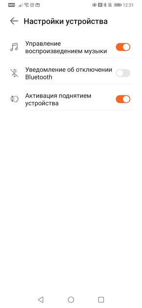 Опыт использования Huawei Watch Fit: золотая середина между часами и браслетом