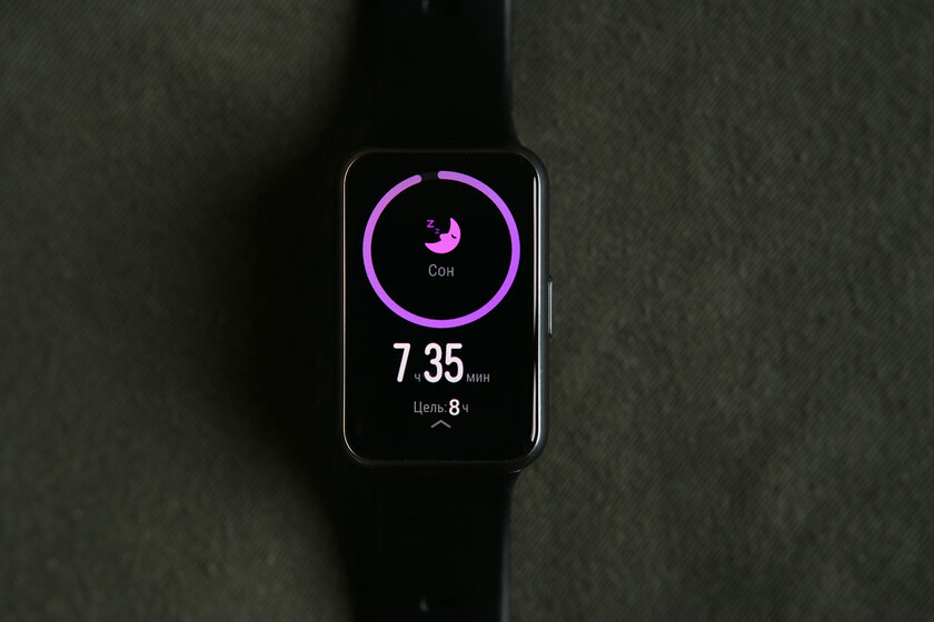 Опыт использования Huawei Watch Fit: золотая середина между часами и браслетом