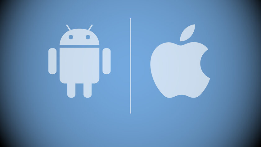 Google следит за пользователями Android в 20 раз больше, чем Apple за владельцами iPhone Google следит за пользователями Android в 20 раз больше, чем Apple за владельцами iPhone