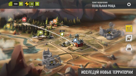 No Way To Die 1.31. Скриншот 4