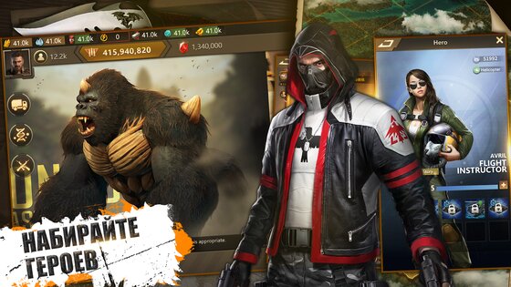 Age of Colossus 1.1.1331064. Скриншот 3