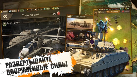 Age of Colossus 1.1.1331064. Скриншот 13