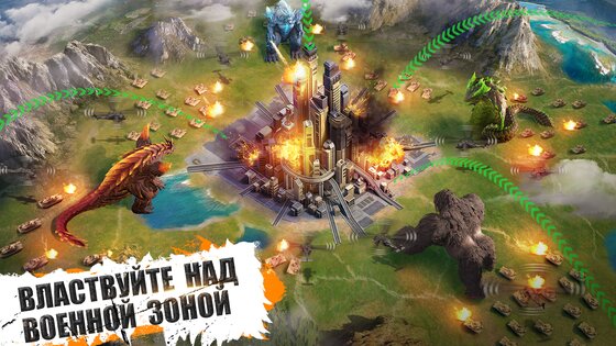 Age of Colossus 1.1.1331064. Скриншот 14